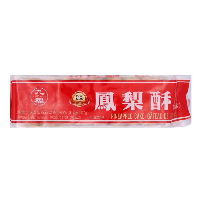 Nice Choice Pineapple Cake 227g | Tuk Tuk Mart