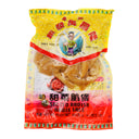 Kui Fat Salted Radish Strip 鉅發甜菜脯條 400g | Tuk Tuk Mart