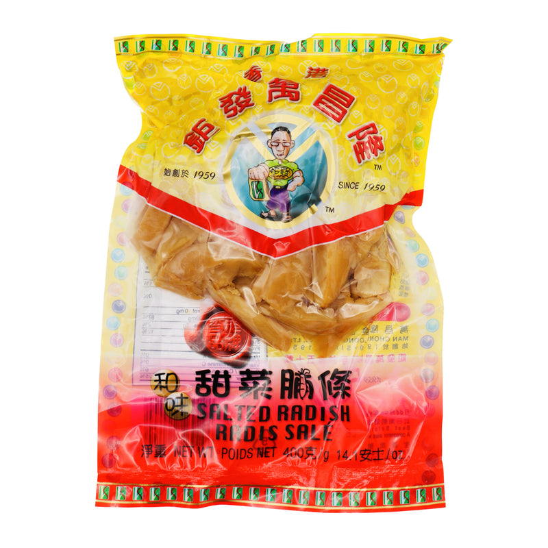 Kui Fat Salted Radish Strip 鉅發甜菜脯條 400g | Tuk Tuk Mart