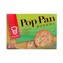 Garden Brand Pop-Pan Spring Onion Crackers 200g (2 packs) | Tuk Tuk Mart