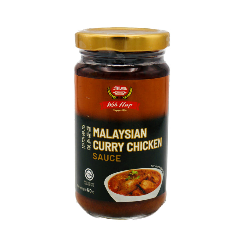 Woh Hup Malaysian Curry Chicken Paste 馬拉西亞咖喱雞醬 190g | Tuk Tuk Mart