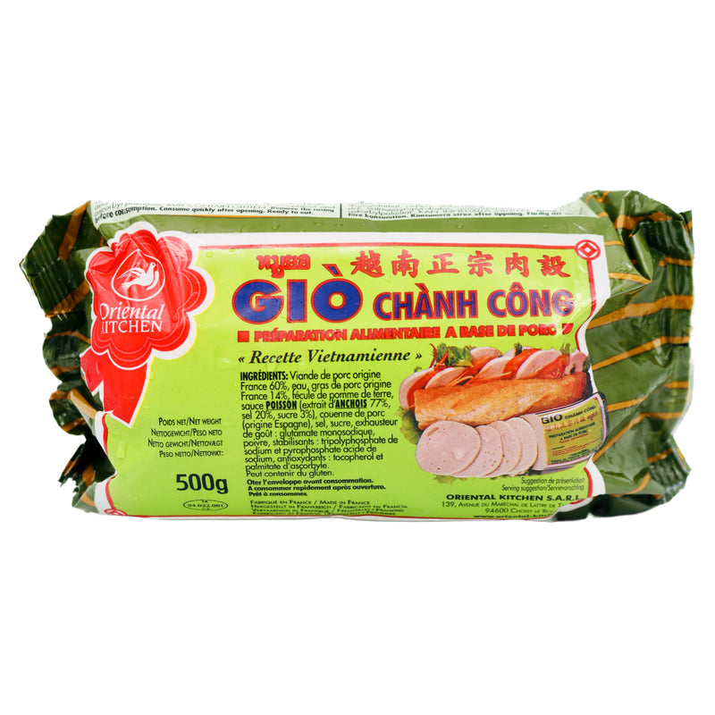 Oriental Kitchen Vietnamese Sausage (Gio Chanh Cong) 萬興越南正宗肉設 500g (Frozen) | Tuk Tuk Mart