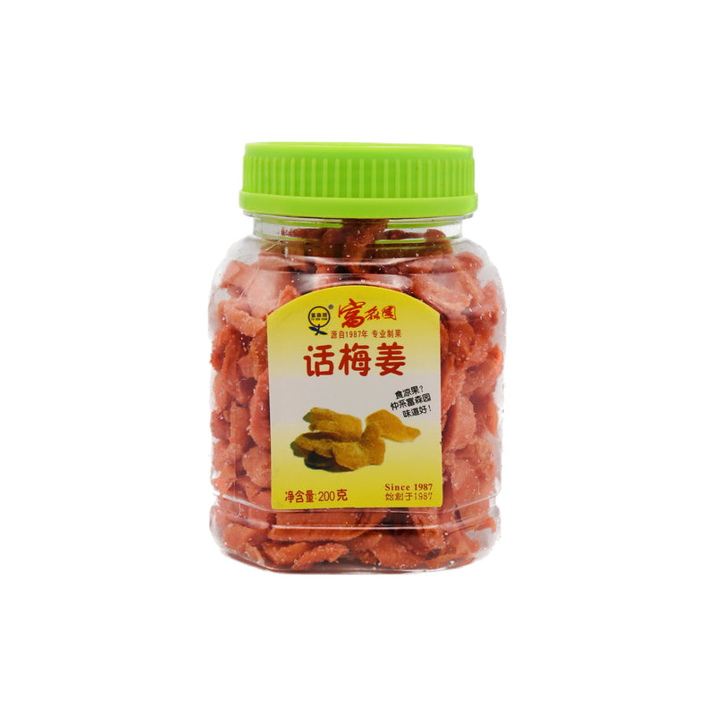 Fu Sen Yuan Ginger 富森園話梅姜 200g | Tuk Tuk Mart