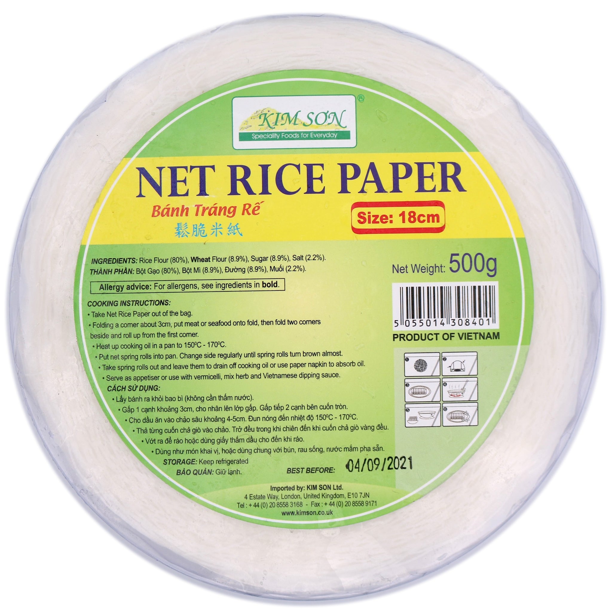 Rice Paper | Tuk Tuk Mart - Tuk Tuk Mart