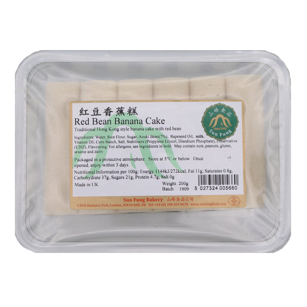 Sun Fung Bakery Red Bean Banana Cake 200g | Tuk Tuk Mart