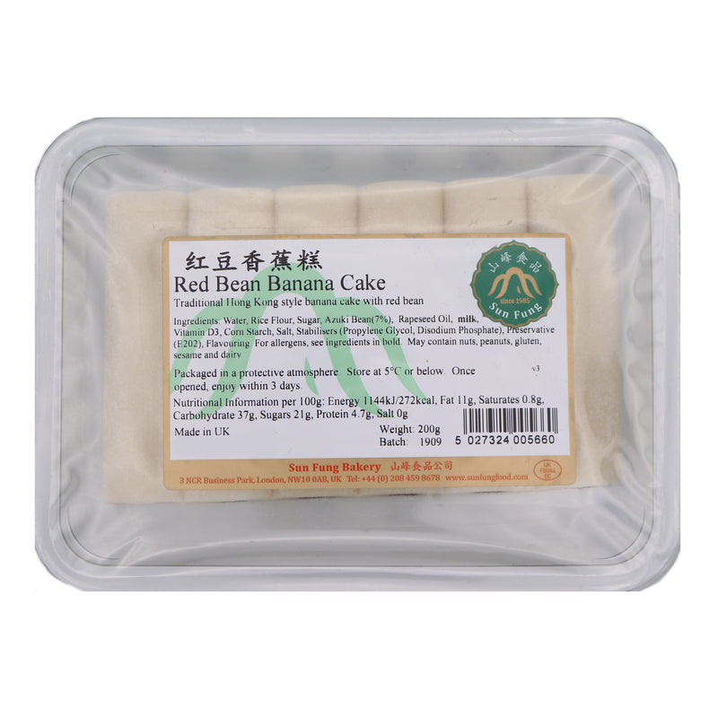 Sun Fung Bakery Red Bean Banana Cake 200g | Tuk Tuk Mart
