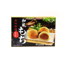 Royal Family Peanut Mochi 210g | Tuk Tuk Mart