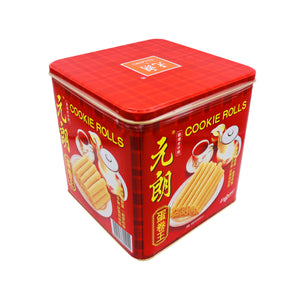 Eulong Original Flavour Cookie Rolls 元朗蛋捲王 908g | Tuk Tuk Mart