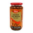 Yeo's Salted Soy Beans 楊協成原味豉醬 450g | Tuk Tuk Mart