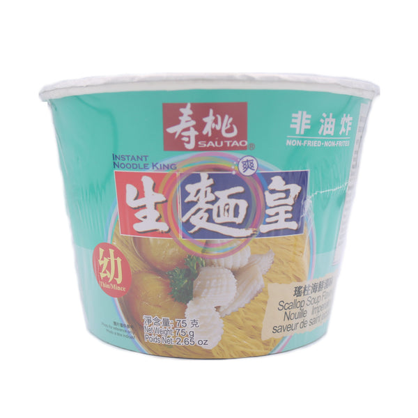 Sautao Instant Noodle King Scallop Soup Flavour 75g | Tuk Tuk Mart