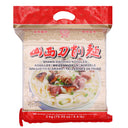 Chunsi Shanxi Daoxiao Noodles 2kg | Tuk Tuk Mart