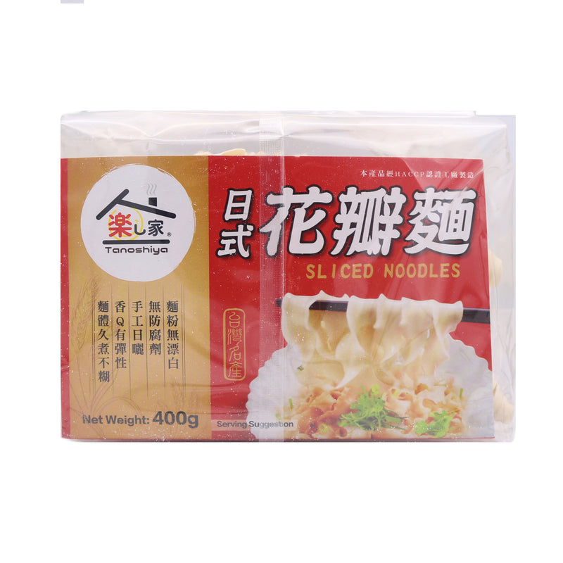 Tanoshiya Sliced Noodles 400g | Tuk Tuk Mart