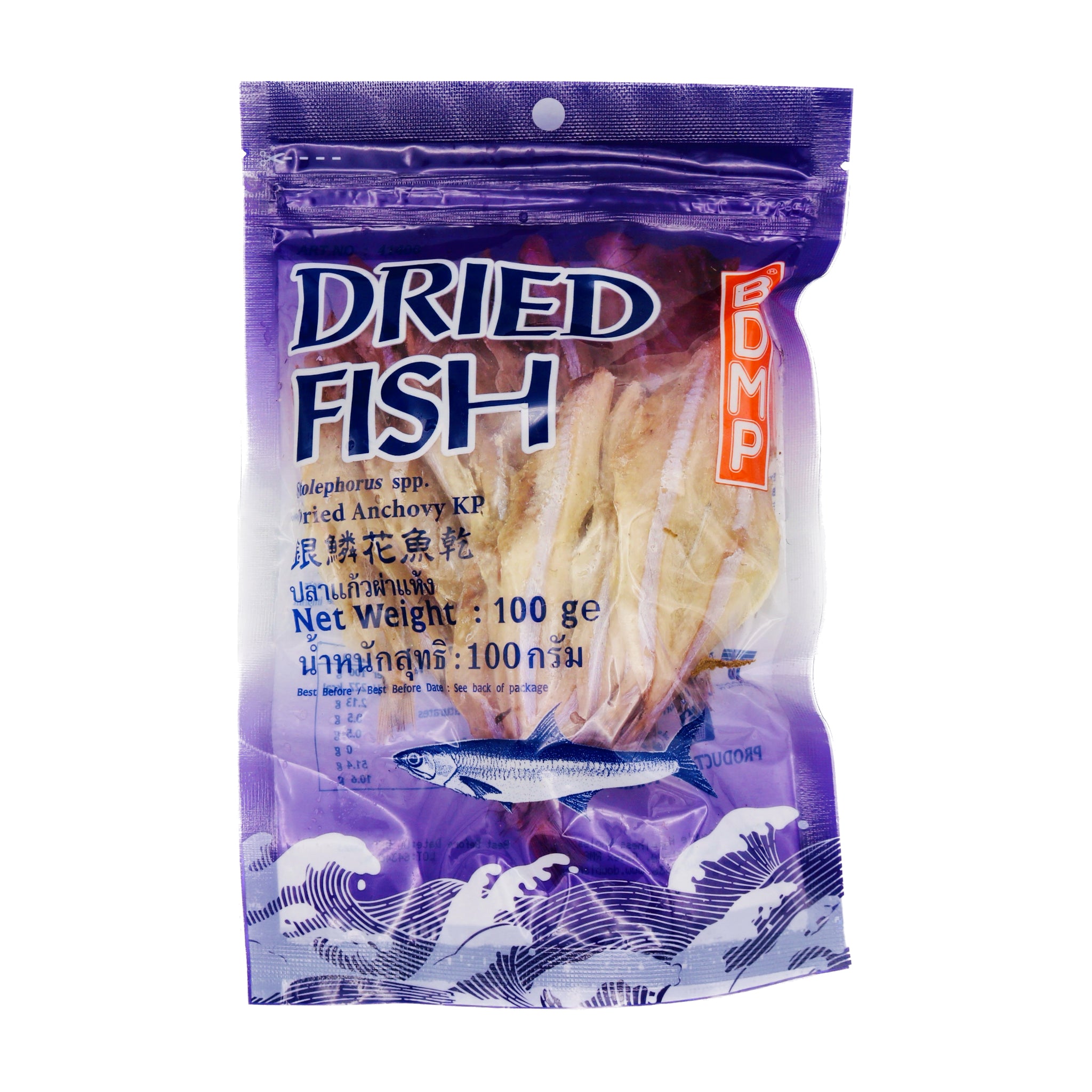 Fish　100g　(Anchovy　Mart　Tuk　100g　KP)　銀鱗花魚乾　(Frozen)　Tuk　BDMP　Dried