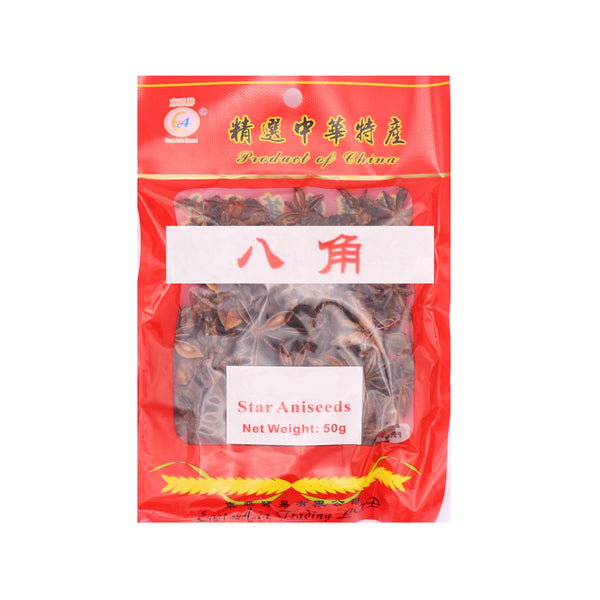 East Asia Brand Star Aniseeds 50g | Tuk Tuk Mart
