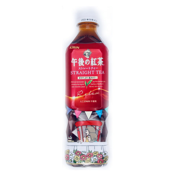 Kirin Straight Tea Afternoon Tea 500ml | Tuk Tuk Mart
