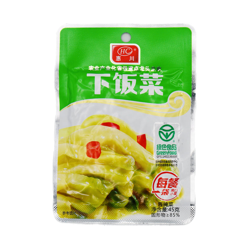 HC Brand Spicy Pickles 惠川下飯菜 45g | Tuk Tuk Mart