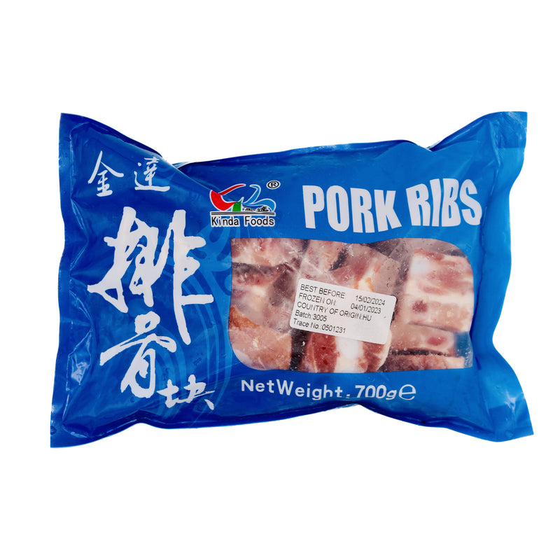 Kinda Pork Ribs 金達排骨塊 700g (Frozen) | Tuk Tuk Mart