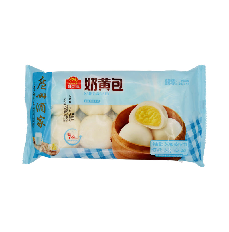 GZJJ Likoufu Naihuang Bun (Steamed Custard Bun) (8 Pieces 廣州酒家利口福 奶黃包 240g (Frozen) | Tuk Tuk Mart