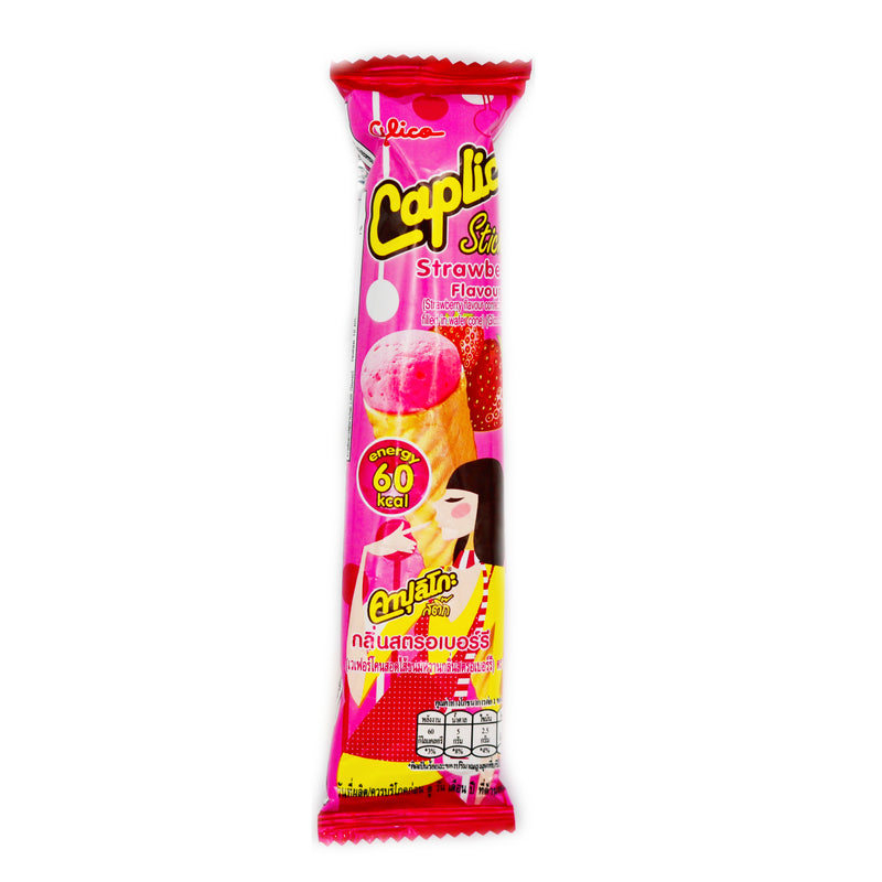 Glico Caplico Strawberry Wafer Cone 11g | Tuk Tuk Mart