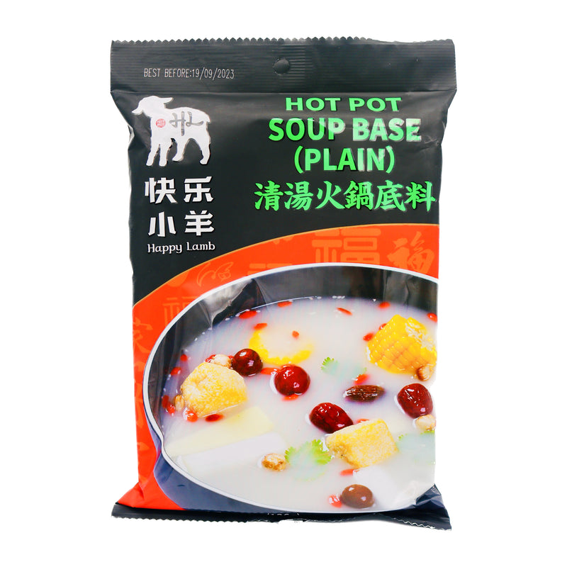 Happy Lamb Hot Pot Soup Base Plain Flavour 快樂小羊清湯火鍋底料 136g | Tuk Tuk Mart