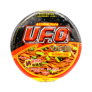 Nissin UFO Shredded Pork & Fish Flavoured Bowl Noodle 日清UFO飛碟炒麵魚香肉絲味 124g | Tuk Tuk Mart