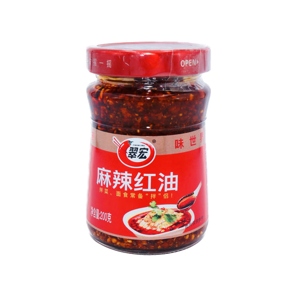 Cuihong Spicy Hot Chilli Oil Sauce 翠宏麻辣紅油 200g | Tuk Tuk Mart