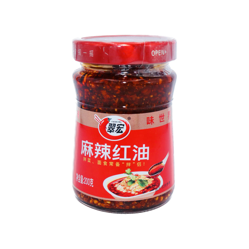 Cuihong Spicy Hot Chilli Oil Sauce 翠宏麻辣紅油 200g | Tuk Tuk Mart
