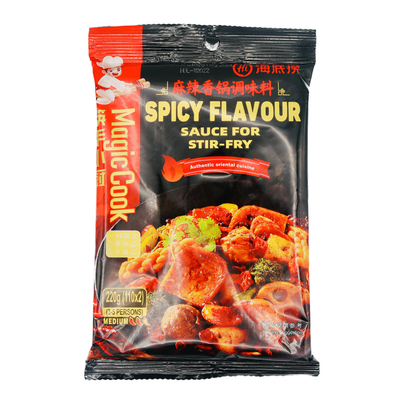 Haidilao Spicy Flavour Sauce for Stir-fry 海底撈麻辣香鍋調味料 220g | Tuk Tuk Mart