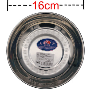 Mei Xing Stainless Steel Meal Plate Platter 美興不鏽鋼餐盤 16cm | Tuk Tuk Mart