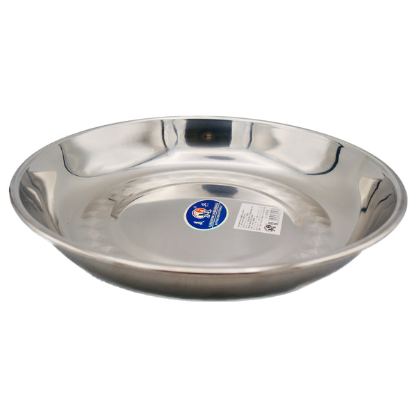 Mei Xing Stainless Steel Meal Plate Platter 美興不鏽鋼餐盤 24cm | Tuk Tuk Mart