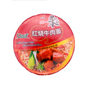 Unif Artificial Roasted Beef Flavour Instant Noodles 110g | Tuk Tuk Mart