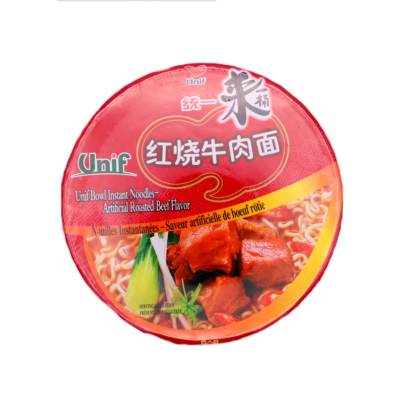 Unif Artificial Roasted Beef Flavour Instant Noodles 110g | Tuk Tuk Mart