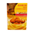 October Fifth Mini Chewy Cakes 十月初五迷你雞仔餅 200g | Tuk Tuk Mart