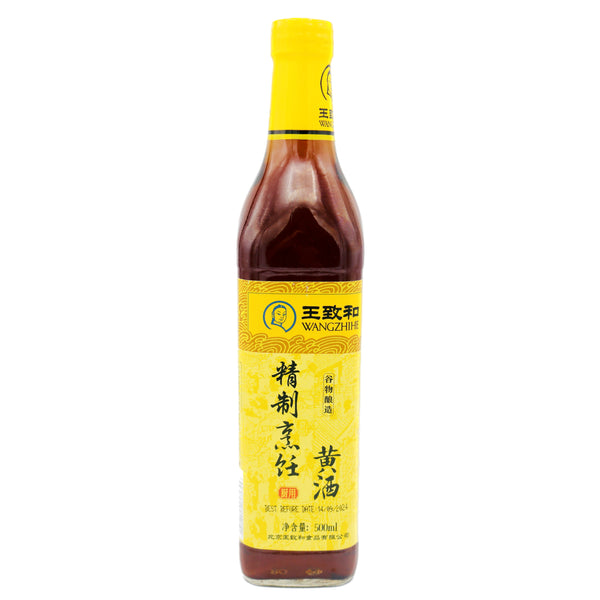 Wang Zhi He Refined Yellow Cooking Win 王致和精製烹飪黃酒500ml | Tuk Tuk Mart