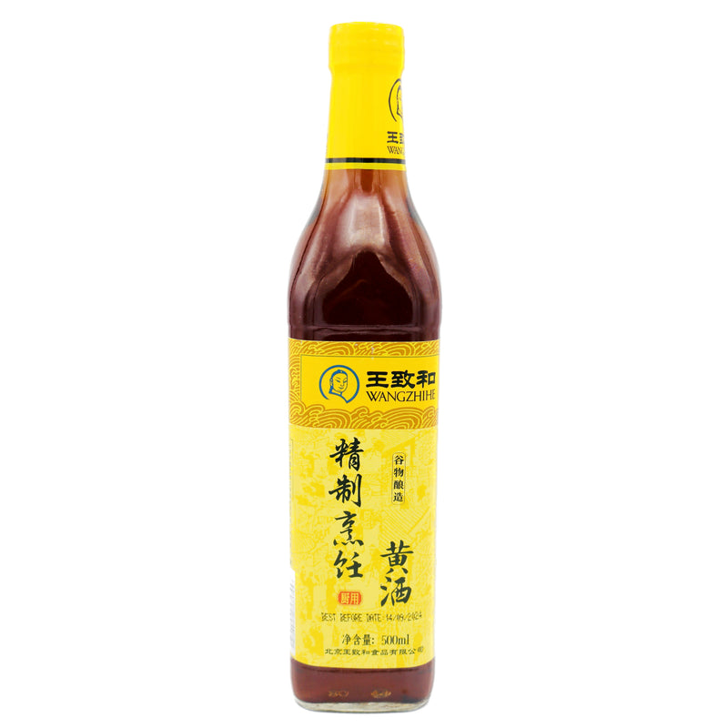 Wang Zhi He Refined Yellow Cooking Win 王致和精製烹飪黃酒500ml | Tuk Tuk Mart