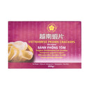 Gold Plum Brand Vietnamese Prawn Crackers (uncooked) 200g | Tuk Tuk Mart