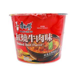 Master Kong Instant Noodles Braised Beef Flavour (Bowl) 康師傅红烧牛肉味桶麵 110g | Tuk Tuk Mart