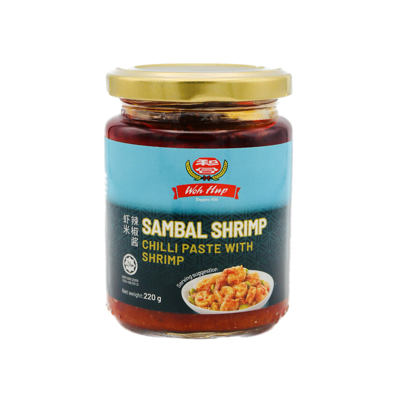 Woh Hup Sambal Shrimp (Chilli Paste with Shrimp) 新加坡蝦米辣椒醬 220g | Tuk Tuk Mart