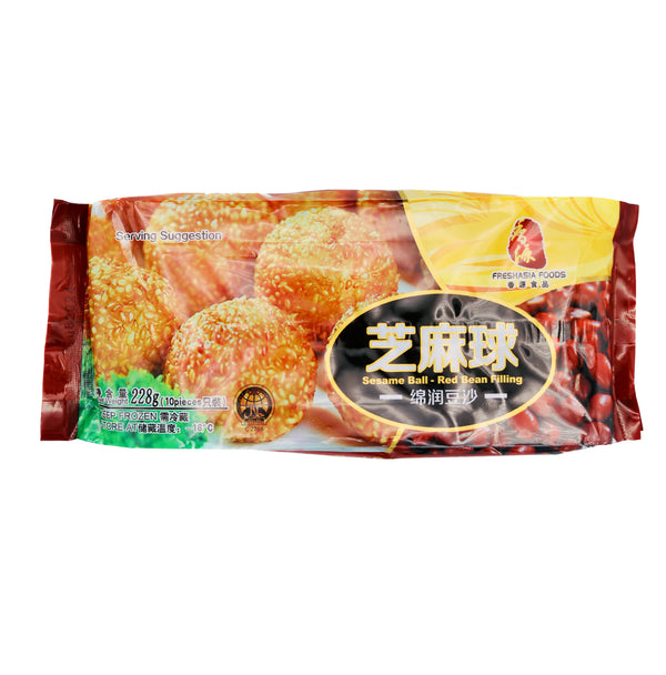 Freshasia Foods Sesame Coated Rice Ball with Red Bean Filling 香源食潤綿豆沙芝麻球 228g (Frozen) | Tuk Tuk Mart