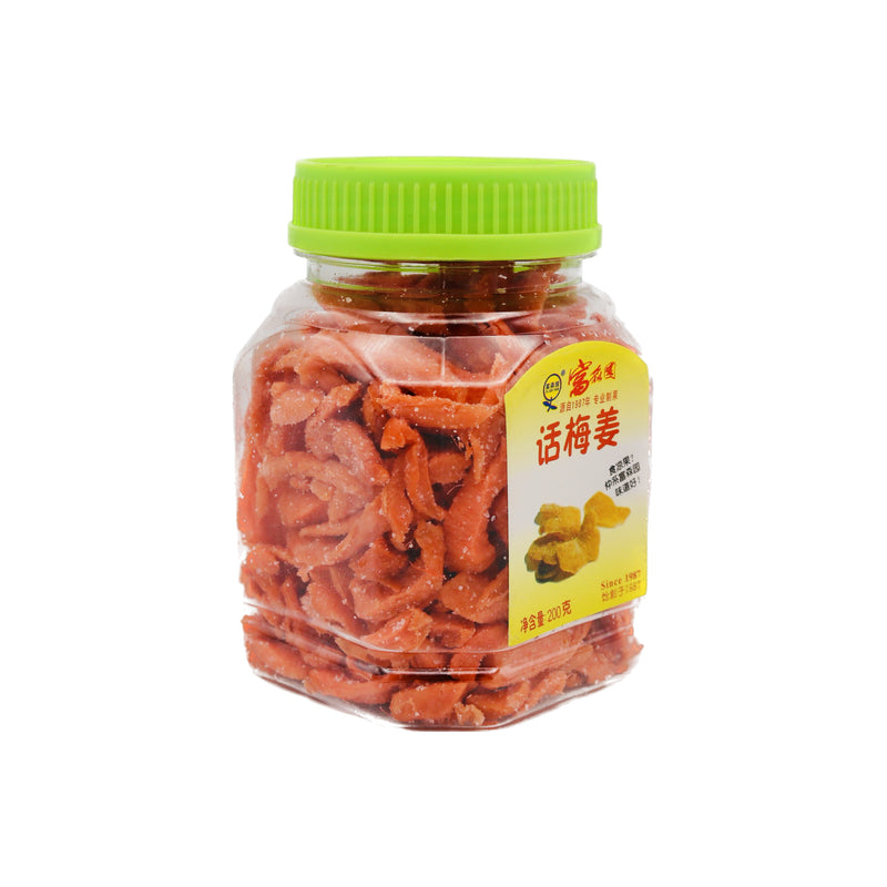 Fu Sen Yuan Ginger 富森園話梅姜 200g | Tuk Tuk Mart
