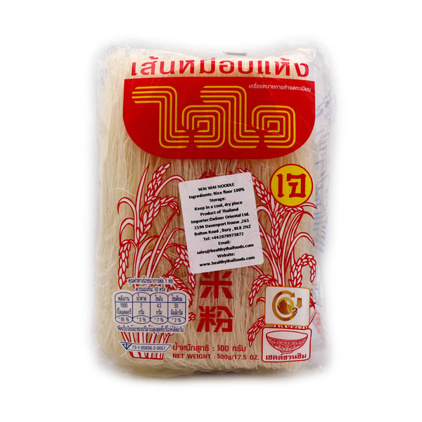 Wai Wai Oriental Style Rice Vermicelli RED 500g | Tuk Tuk Mart