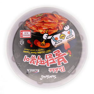 Samyang Buldak Hot Chicken Flavour Topokki (Bowl) 185g | Tuk Tuk Mart