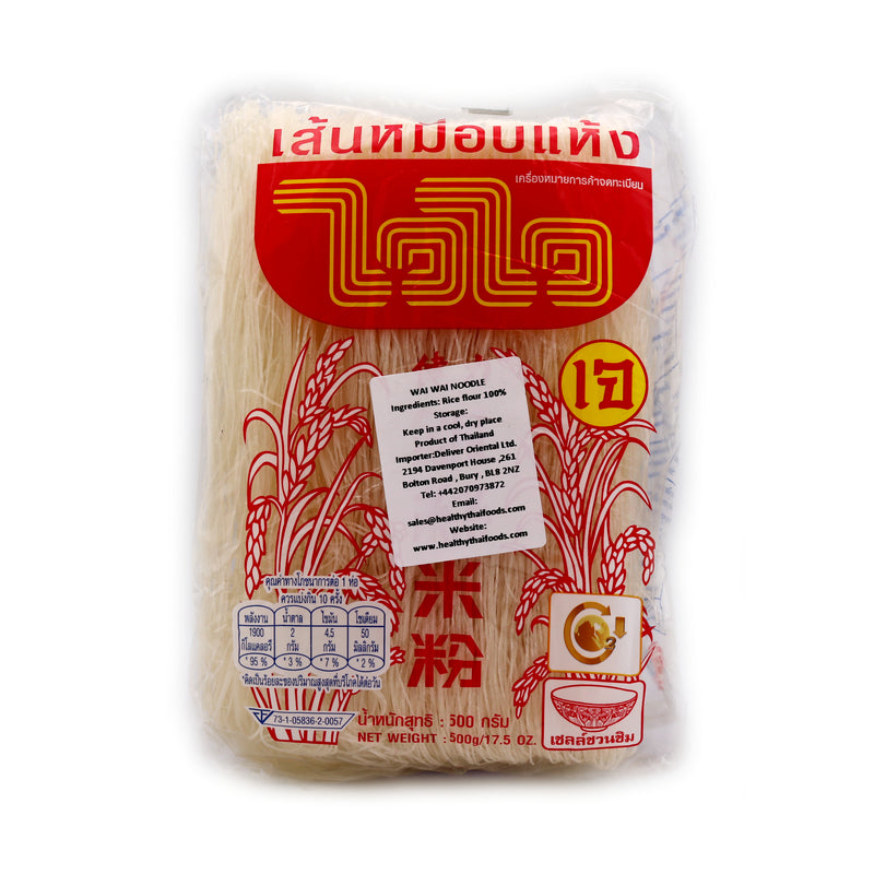 Wai Wai Oriental Style Rice Vermicelli RED 500g | Tuk Tuk Mart