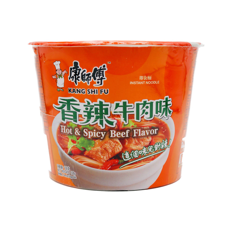 Master Kong Instant Noodles Hot & Spicy Beef Flavour (Bowl) 康師傅香辣牛肉味桶麵 108g | Tuk Tuk Mart