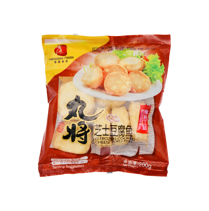 Freshasia Foods WJ Cheese Tofu Fish 丸將芝士豆腐魚 200g (Frozen) | Tuk Tuk Mart