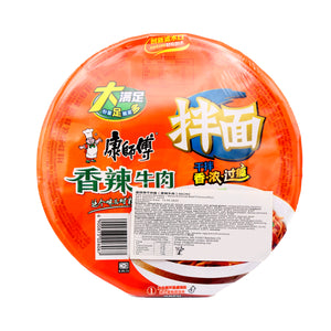 Master Kong Instant Stir Noodles Spicy Beef Flavour (Bowl) 康師傅香辣牛肉乾拌麵 127g | Tuk Tuk Mart
