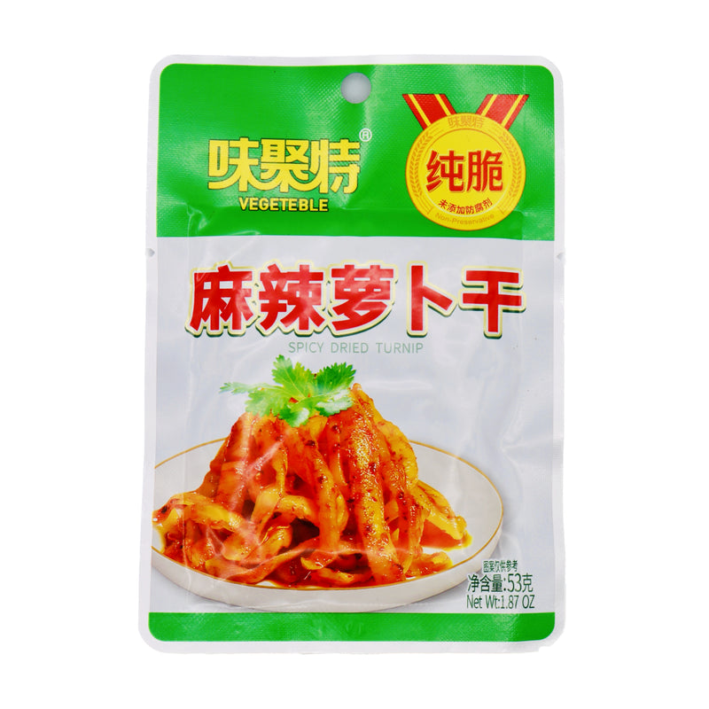 WJT Spicy Dried Turnip 味聚特香辣味蘿蔔乾 53g | Tuk Tuk Mart