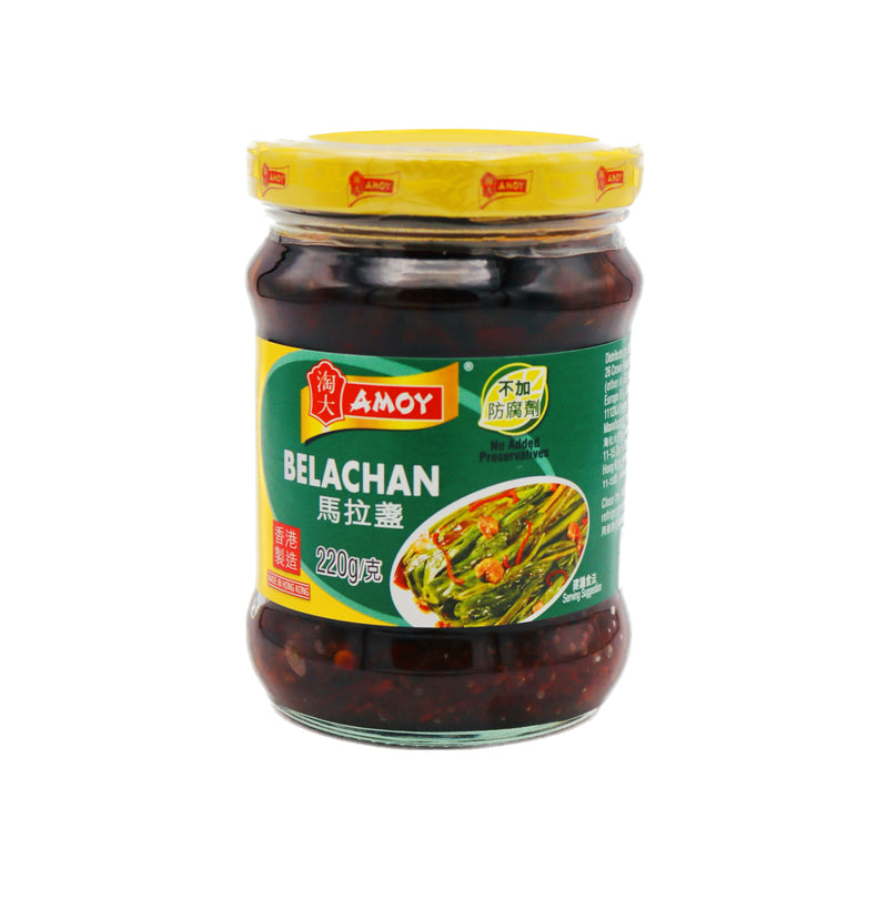 Amoy Belachan Sauce 淘大馬拉醬 220g | Tuk Tuk Mart