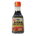 Yamasa Sushi Soy Sauce 200ml | Tuk Tuk Mart