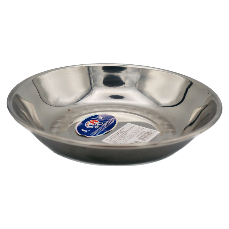 Mei Xing Stainless Steel Meal Plate Platter 美興不鏽鋼餐盤 18cm | Tuk Tuk Mart